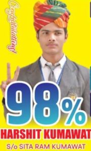 Best result in jobner